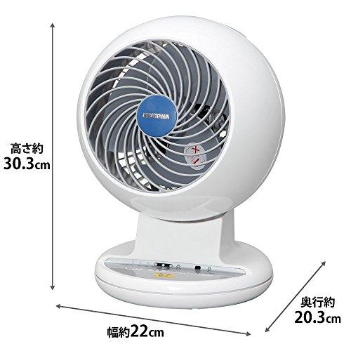 Irish Ohyama PCF-C15T Circulator Silent Remote Control and Timer