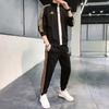 Adidas Wu Bo Series Side Stripe Logo Casual Straight Leg Sports Pants Men Pants Black TR30P1-BG