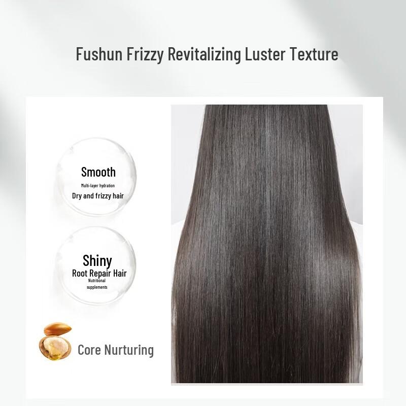 ASAKA Torreya Amino Acid Hair Conditioner