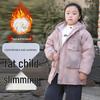 2024 Winter Girls' Stylish Hooded Ski Jacket - Korean Version, Padded and Thickened Outerwear