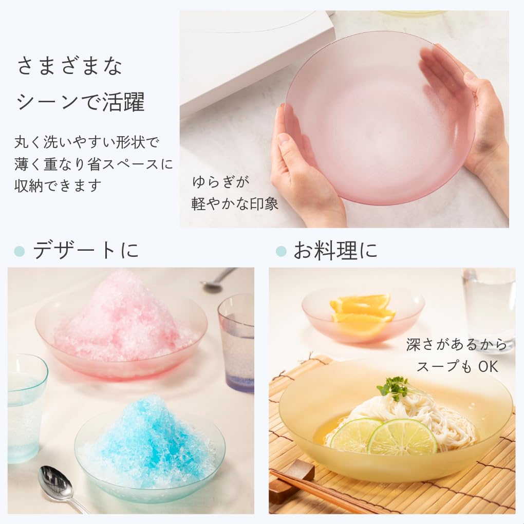 IJ Unbreakable Large PlateBowl, 21cm, 1000ml, Dishwasher Safe, Made In Japan, Perfect for Home Parties, Outdoor Activities, Stylish and Cute, Orange,