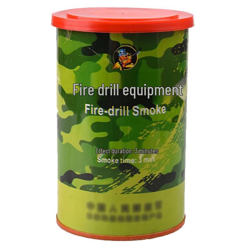 Simulation Smoke Grenade