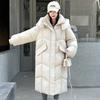 Hooded Over the Knee Long Big Quilt Cotton Clothes Women's Winter New Fashion Thickened Loose Warm Cotton Coat