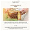 Skinfood Royal Honey Propolis Anreicherungsemulsion 160ml