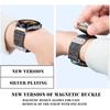 [AireWiki] Camouflage Watch Band Compatible Omega X Swatch MoonSwatch Replacement Strap Elastic N...