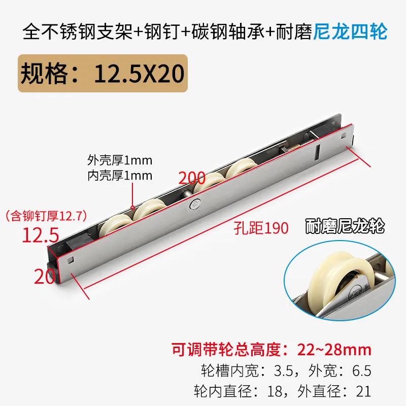 

Heavy Plastic Steel Door and Window Pulley Sliding Door Roller Stainless Steel Bearing Four Wheel Sliding Door Track Roller