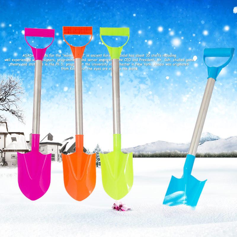 Large Stainless Steel & Plastic Beach Shovel for Kids