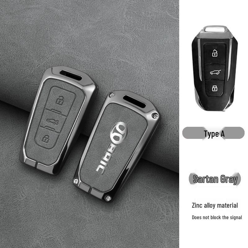 BAIC Key Case for Senova D50, D70, Zhixing X55, X65, U7 EX5 New Energy - Minimalist Design