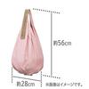 Marna Shupatto Drop Foldable Shopping Bag, Gray
