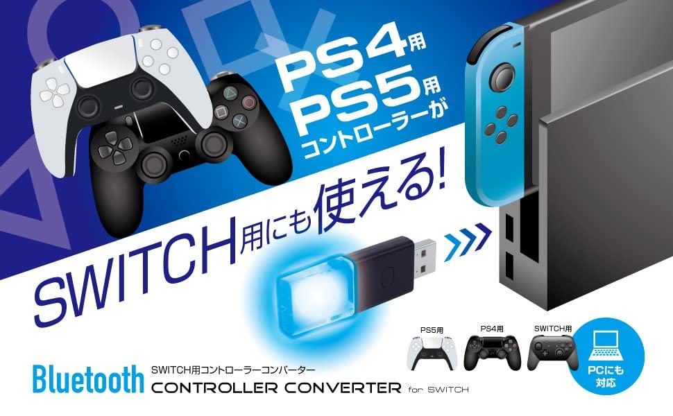 Alone Controller Converter for Improved Compatible with Pro and Other Controllers On Switch and Simply Plug Into a USB Port for Stable Made In Japan