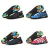 Versatile Unisex Upstream Skin Shoes For Water Sports Aqua Socks Yoga Swim