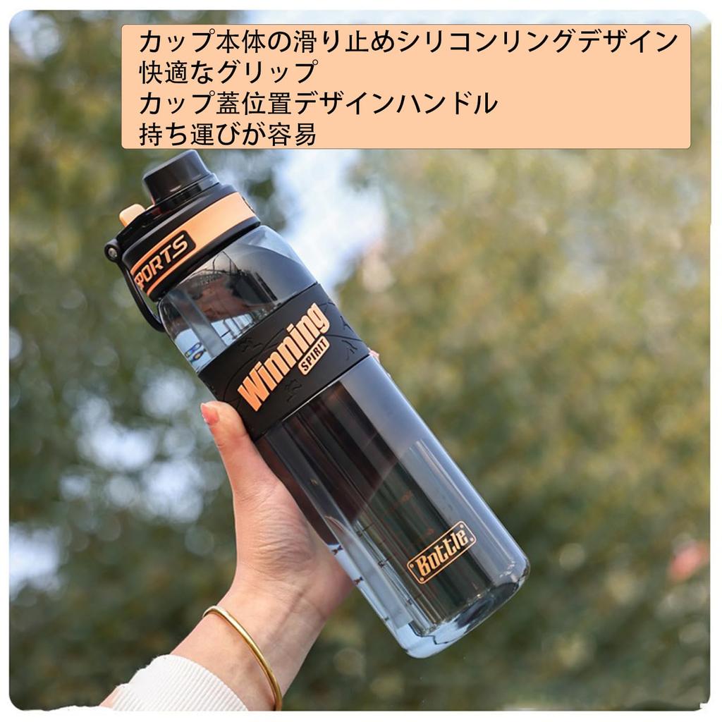 NAWEN Bottle Water Bottle 1000ml Large Capacity Portable Straw Sports Water Bottle BPA Free Plastic Water Bottle for Bicycles Adults Children Outdoor