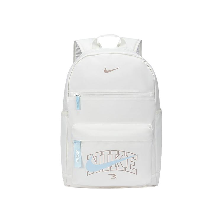 Nike Large Capacity Casual Sports Versatile Fashion Backpack Unisex Backpack Cotton-Candy N32623028GS-002 Cotton Candy