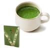 Ito Kyuemon Uji Matcha Uji Midori 20g Can Matcha Gift Birthday Present