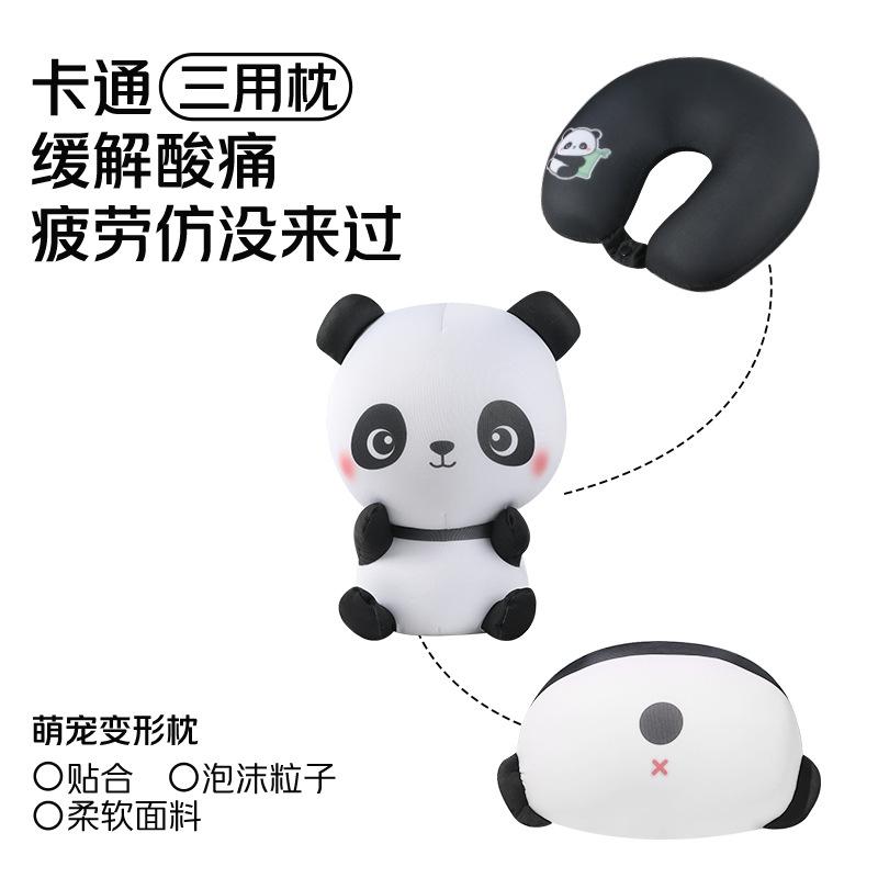 

Cartoon u-shaped pillow cute panda deformation pillow three-in-one multi-functional neck pillow three-purpose pillow