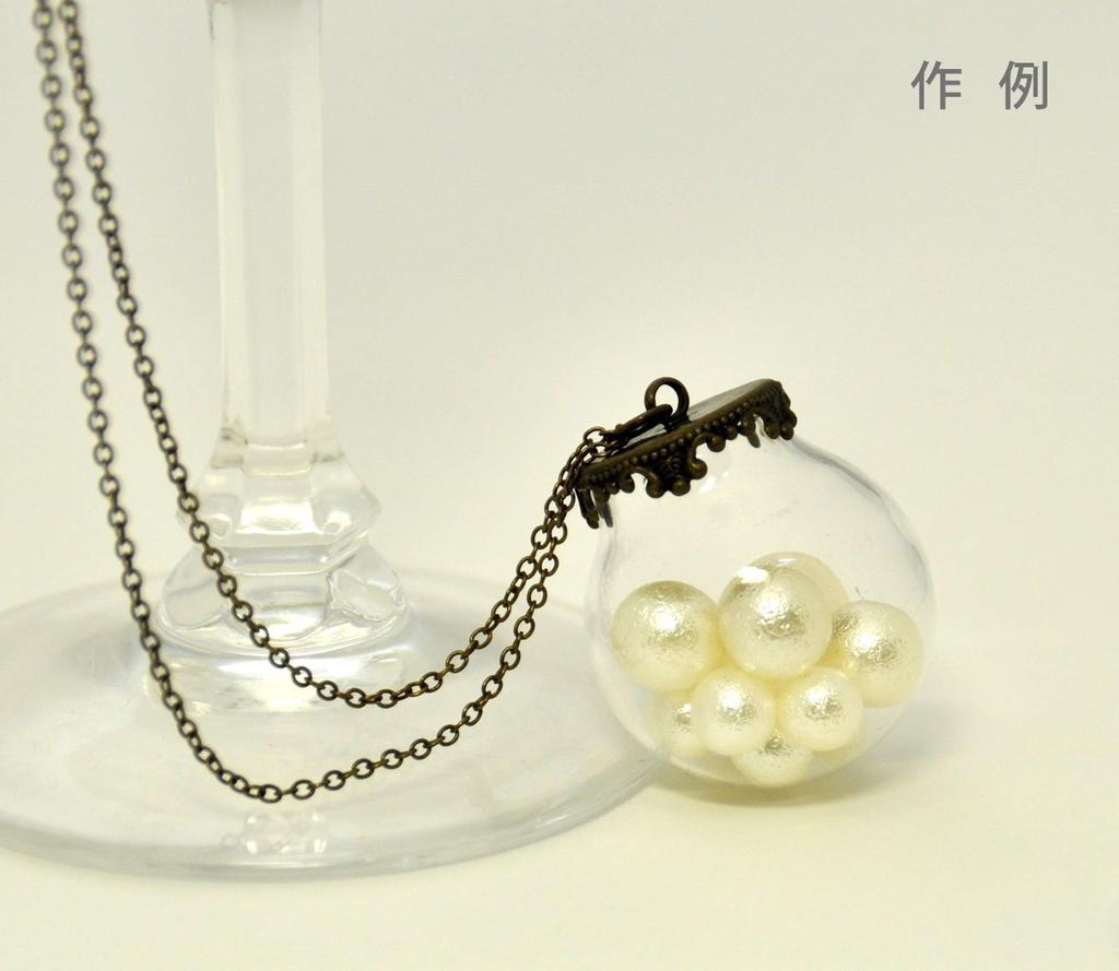 [starPG] 25mm Antique Glass Domes with Caps, Handmade Accessory Parts, Set of 10 (Bronze)