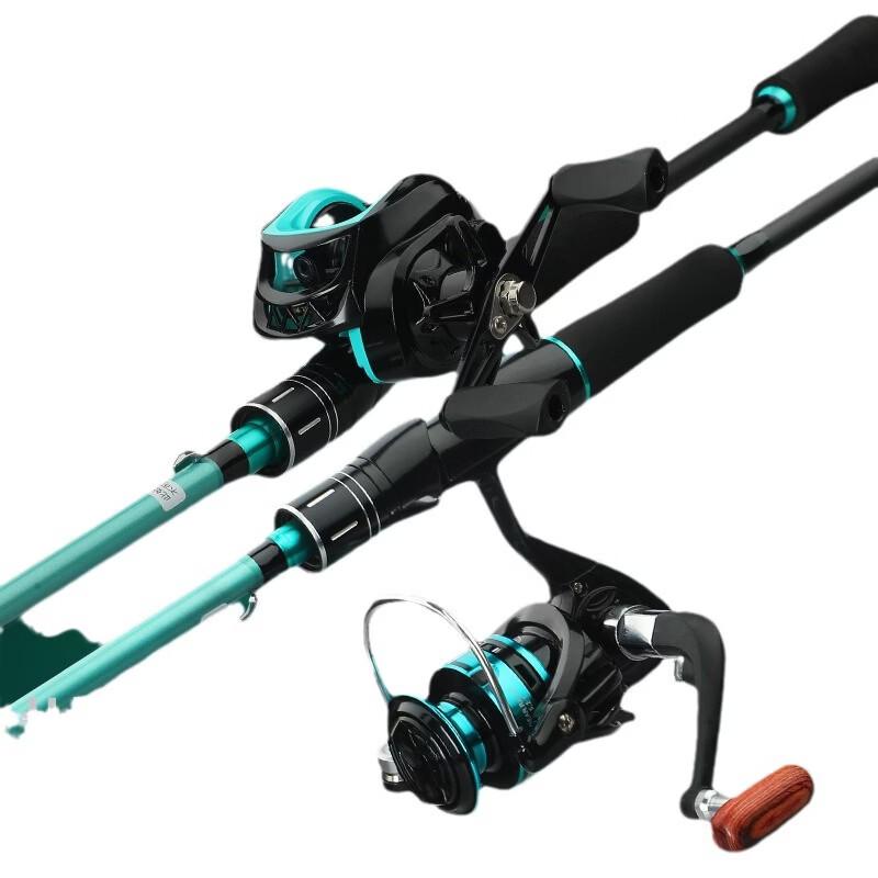 Brangdy Lure Fishing Rod