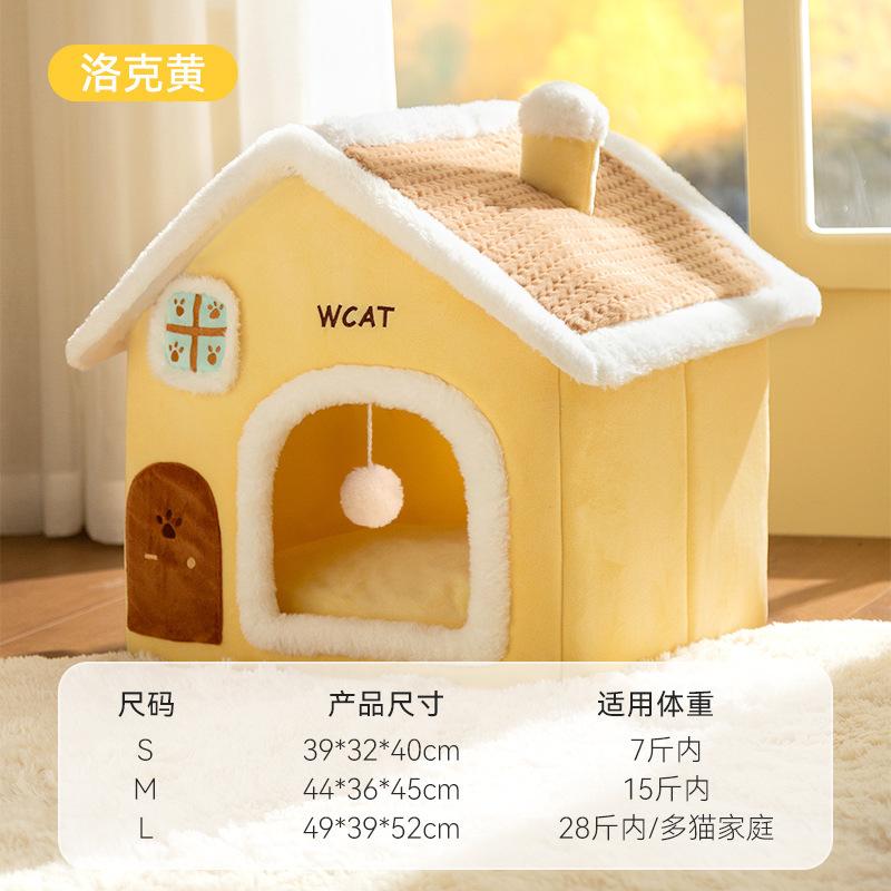 

Winter Warm Cat House Thickened Pet Bed for Cats and Dogs Cozy Shelter 39x32x40cm