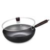Aiyiyao Forged Iron Wok with Lid
