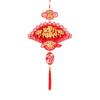 Red Chinese Lucky Character Pendants Flocking Spring Festival Hanging Decoration  Party Supplies