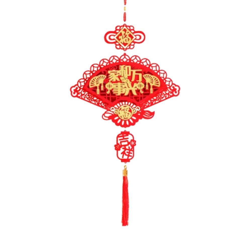 Red Chinese Lucky Character Pendants Flocking Spring Festival Hanging Decoration  Party Supplies