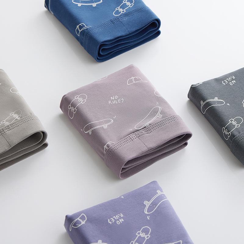 Herren Unterwäsche Bedruckte Vierkant-Hose Junge Herren Sport Schnelltrocknend Flachwinkel-Hose