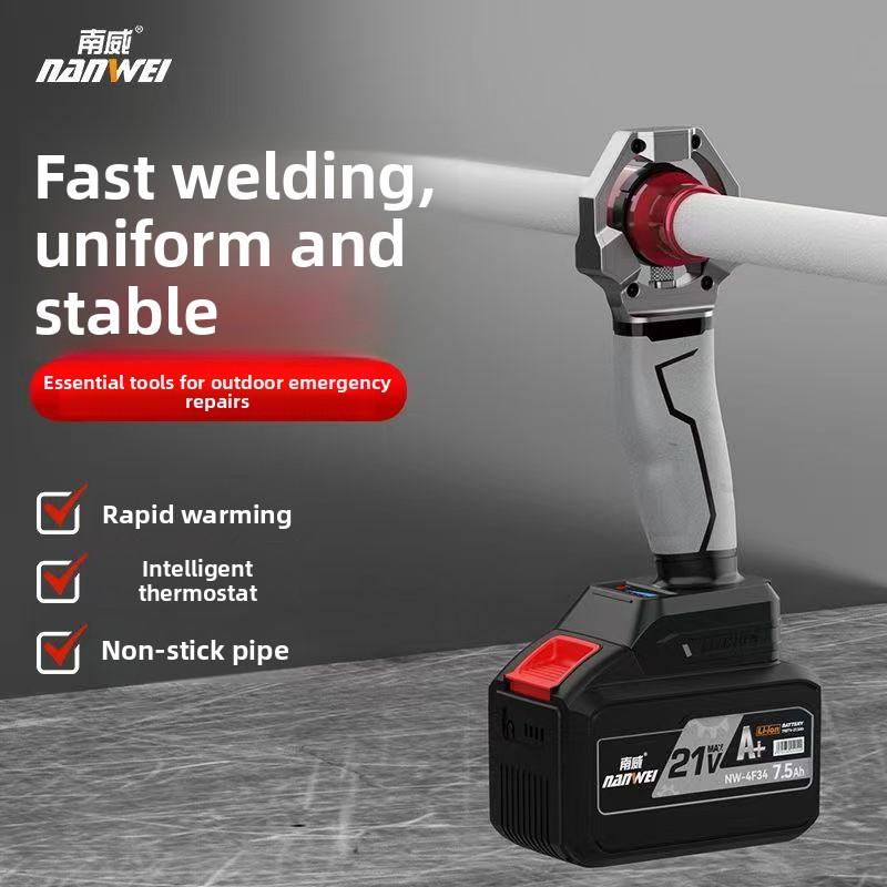 NANWEI Professional Brushless Lithium Battery Hot Melt Welder, Rechargeable High-Power Welder, PPR Water Pipe Household Hot Melt Pipe Welder