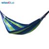 Wissblue Outdoor Leisure Hammock