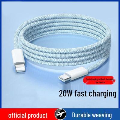 Braided PD20W Super Fast Charging Cable for Apple 14 Pro Max & Phone 13