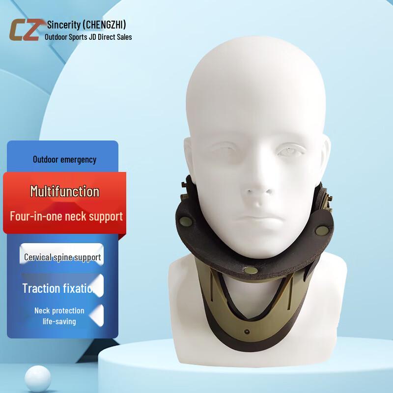 Emergency First Aid and Rescue Training Supplies