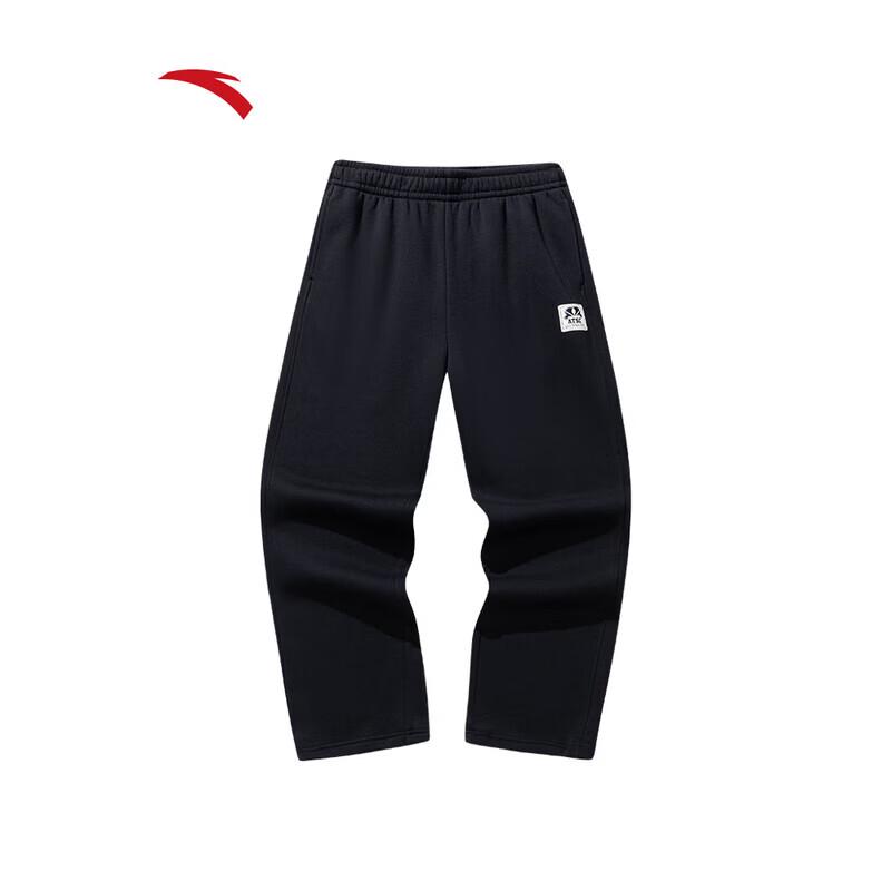 ANTA Men s Retro Knit Straight-Leg Running Pants L