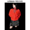 UR Women's 2024 Spring Plush V-Neck Knit Cardigan