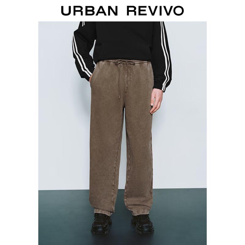 

UR Men s Retro Washed Drawstring Carrot Pants 32