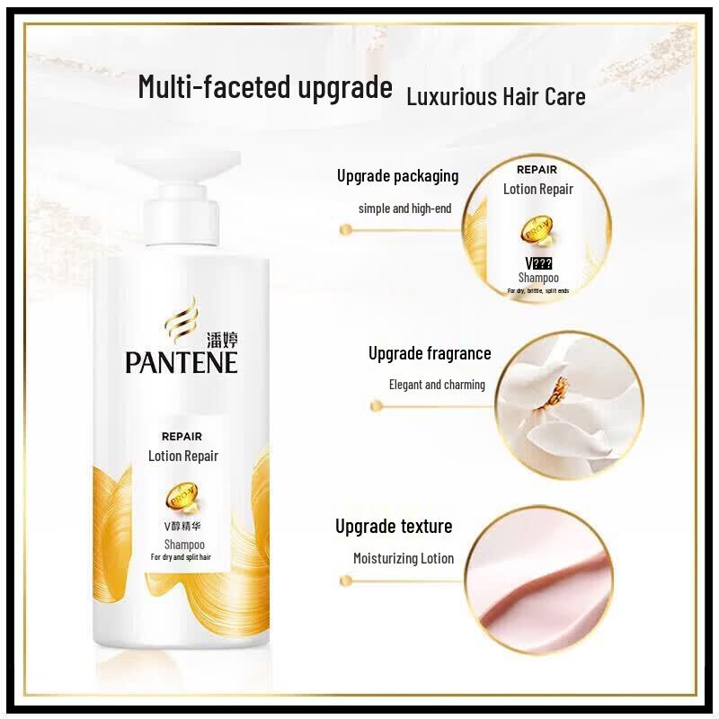 Pantene Silky Smooth Care Conditioner