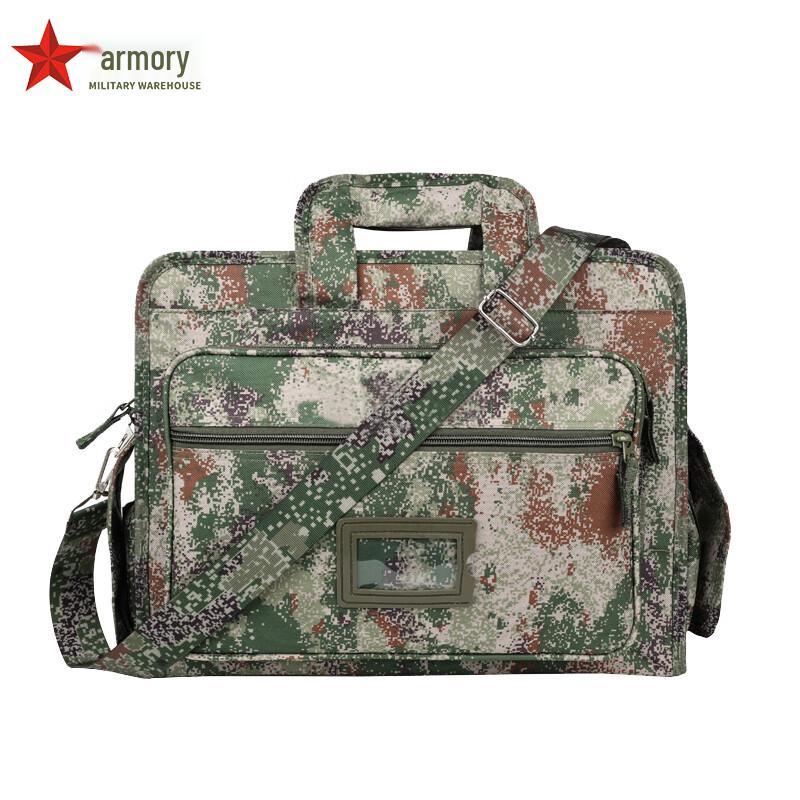 Armory Gen 2 Camouflage Tactical Laptop Briefcase