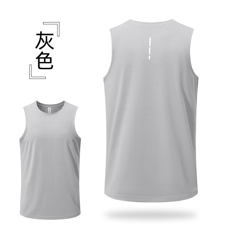 Men's Summer Fitness Vest Tank Top Outdoor Athletics Marathon Training Running Quick-dry Vest