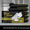 Disposable Water-Free Down Jacket Cleaning Wipes