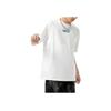 Li Ning Bad Five Military Strategy Cartoon Graphic Print Round Neck Loose Casual Short Sleeve T-Shirt Unisex T-Shirt White AHSS423-1