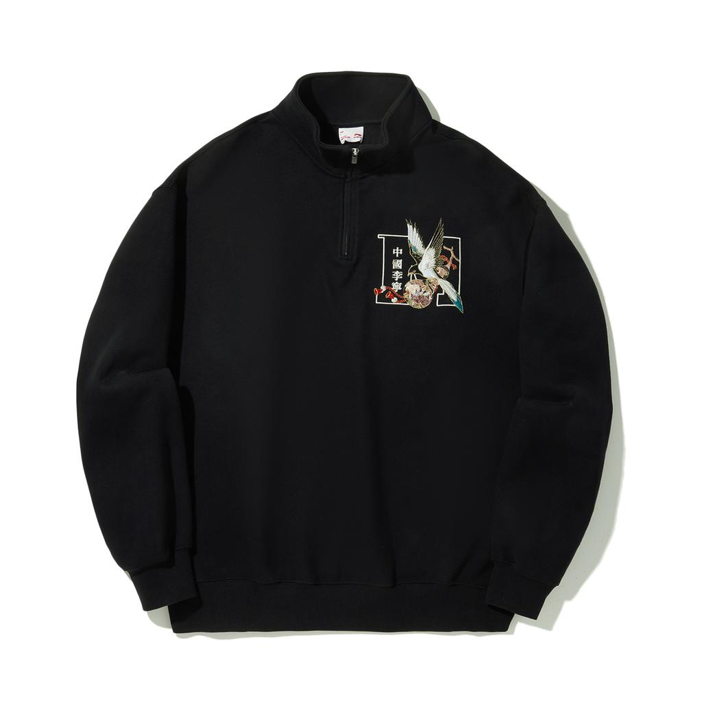 Li Ning X MEDM Collaboration Comfortable Loose Pullover Stand Collar Sweatshirt Men Sweatshirt Black AWDV765-2