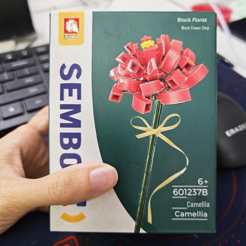 LEGO-Compatible Sunflower Bouquet Building Set - Creative Educational Birthday Gift for Boyfriend or Girlfriend.