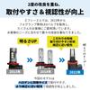 LED Fog Vehicle Inspection Genuine Light Long Set of 2 and PSX26W 3000K fcl. Lamps, Compliant, Distribution, Life, 12V/24V Compatible, (Left Right),