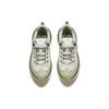 ANTA Women's Explorer Outdoor Hiking Platform Casual Shoes Off White Light Green Dark Green 922418849-2