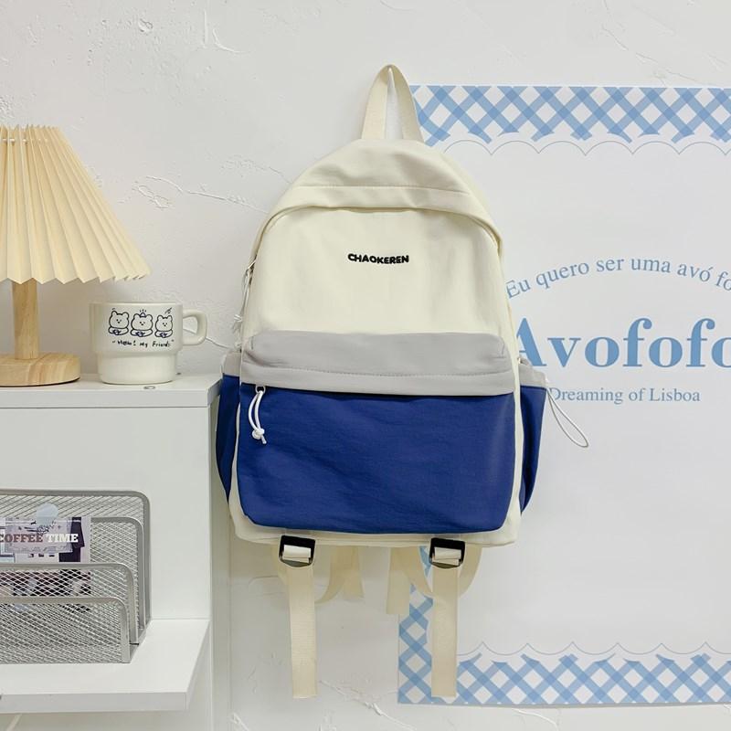 Backpack Student Schoolbag Women's Large Capacity Nylon Backpack