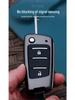 JAC Gallop K7A5 & Y8010 Remote Key Metal Protective Cover