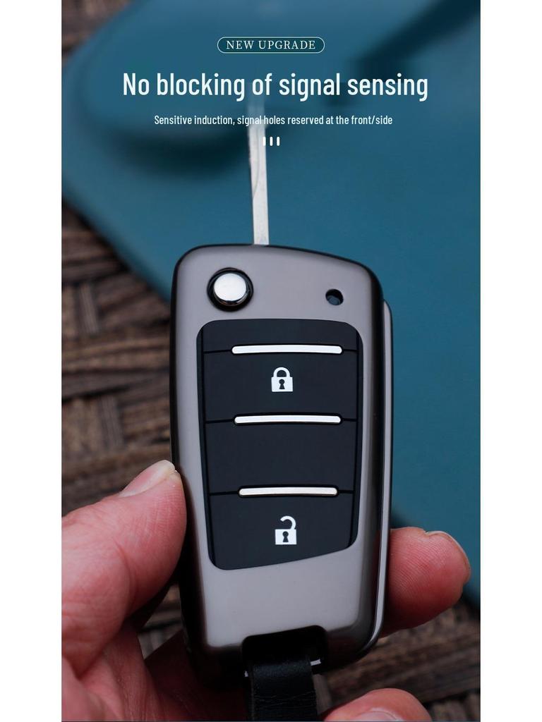 JAC Gallop K7A5 & Y8010 Remote Key Metal Protective Cover