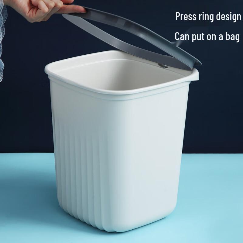 Press Ring Large Capacity Square Trash Can