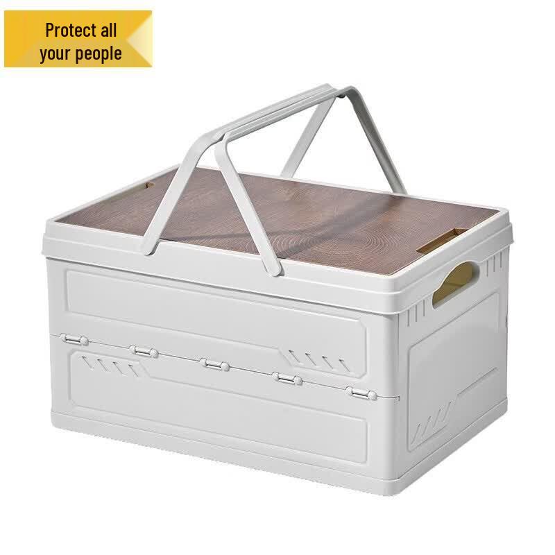 Huquannong Portable Foldable 50L Storage Box