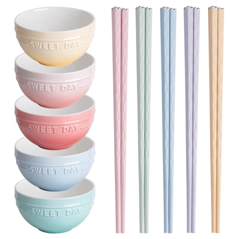 Half-Life Ceramic Dinnerware Sets 5-Inch, 10-Piece Individual Bowl & Chopstick Set