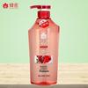 Fenghua Pomegranate Oil Control Shampoo