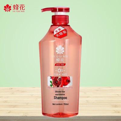 Shampoing Fenghua Contrôle du Sébum à la Grenade